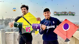 Kite Cutting Challenge on Republic Day  Kite Flying  Kite [upl. by Riay]