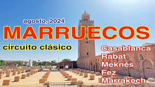 Marruecos Circuito clásico [upl. by Nicks235]