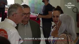 L’océanité au cœur des échanges du FIP [upl. by Etheline]