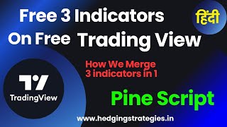 TRADING VIEW HACK  🔴 HOW WE ADD MORE THAN 3 INDICATOR IN FREE TRADING VIEW  Trading View Setting [upl. by Pollack]