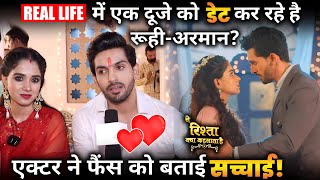 Shehzada DhamiPratiksha Honmukhe are a couple  Actors break silence on dating rumours [upl. by Ruthi]