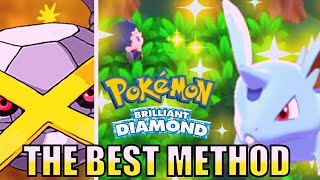 17 Method Shiny Hunting with the poke radar The Best way to shiny hunt Shiny Nidoran male [upl. by Uund]