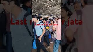 Bahot hi jade gardi h aaj stion pe trending youtubeshorts facebook flight [upl. by Bal]