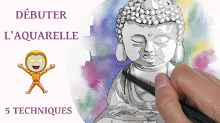 5 techniques essentielles pour débuter laquarelle [upl. by Odnomra]