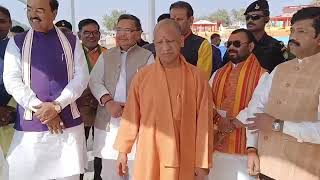 PM Modi ki sabha se pahle taiyari Ho Jaya lete Hue yogi Ji [upl. by Vic]