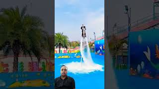 love flyboard waterpark stunt funny dance dj remix music song [upl. by Atinna56]