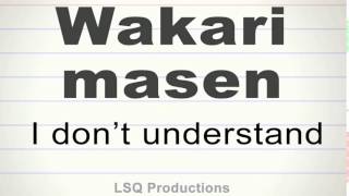 Japanese pronunciation I dont understand quot Wakarimasenquot [upl. by Aikemit]