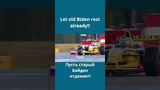 Let old Biden rest already [upl. by Parik]