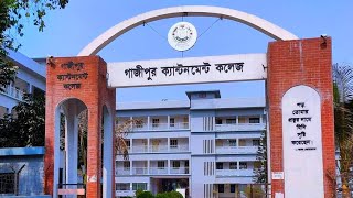 Gazipur Cantonment College।।College in Gazipur।।Cantonment College।।College Admission 2023।।Clg🤩 [upl. by Woodie]