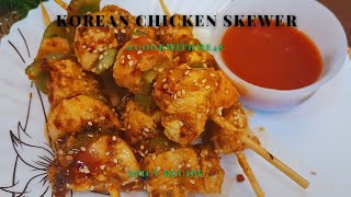 Korean Style Chicken Skewers Recipe Spicy Chicken Cookwithme48 [upl. by Aig]