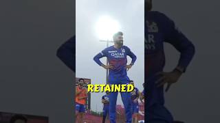 चलिए जानते है की IPL Teams ने अपने कौन से Players को Retained किया है  Part 1 DC GT and RR ipl [upl. by Montfort]