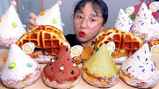 세모넛🍩 세모 도넛 도넛플 도넛 크로플 디저트 먹방 Dessert Mukbang [upl. by Quillan]