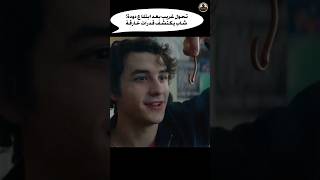 تحول غريب بعد ابتلاع دودةشاب يكتشف قدرات خارقة شورت افلام اكشن اكسبلور قصص ملخصات movie فلم [upl. by Kceb]