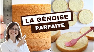 🥧 GÉNOISE PARFAITE TRÈS HAUTE amp MOELLEUSE 🥧 3 Ingrédients  Recette FACILE et INRATABLE  Astuces [upl. by Leoy]