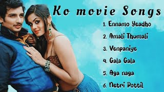 Ko Songs  Jeeva  Harris Jayaraj [upl. by Woodruff562]