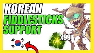 KOREAN FIDDLESTICKS BUILD HAS THE HIGHEST WINRATE EVER 78  Aftershock Fiddlesticks Support S9 [upl. by Nelg]