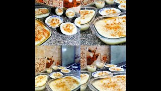 ليش سميته حلا الجماهير؟ السوتلاش او الرز بحليب افخم حلا Rice pudding [upl. by Nylram424]