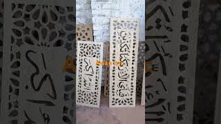 Cnc worksmdf hdf wood  all design  neet and cleen work [upl. by Gilemette]