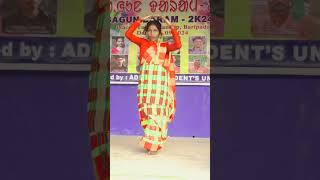 NOWA HOLMA VMABSKsantali video [upl. by Ariad]