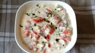 Tomato  onion raita  Quick amp easy raita  Vegetable raita  Kachumber recipe  കാസറഗോഡൻ കച്ചമ്പർ [upl. by Caraviello]