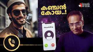 ഇനി എന്നാണ് കോയാ ഖുർആൻ വായിക്കുക  ArifHussain IslamicSpeech koyacalling [upl. by Tompkins453]