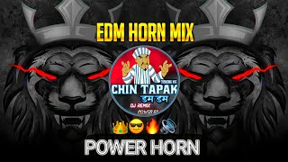 CHIN TAPAK DAM DAM    DANGER HORN 📯 TRANCE BY REMIX 👹 DJ COMPETITION HORN PRIVATE TRANCE HORN 😈 [upl. by Poppy]