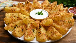 البطاطس تصبح لذيذة جدًا ومقرمشة عند تحضيرها بهذه الطريقة السهلة Delicious and crispy potatoes [upl. by Leupold503]