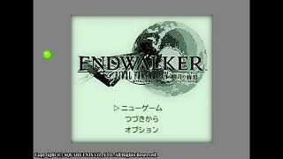 FINALFANTASY XIV：Endwalker theme music 8bitcover [upl. by Acirrej]