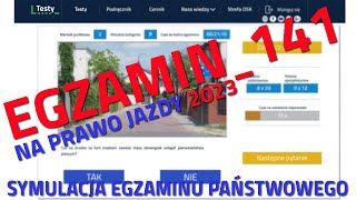 ✅❌Cały egzamin na prawo jazdy 2023❌✅ część 141 kategoria B [upl. by Bainbrudge443]