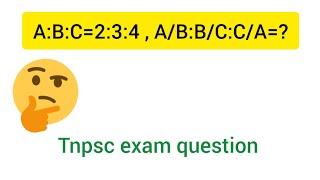 ratio and proportion tnpscgroup2 question [upl. by Brunhilde]