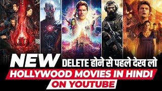 Top 10 Best ActionAdventure Hollywood Movies on YouTube in Hindi  New Hollywood Movies on YouTube [upl. by Estrin]