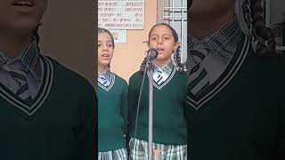 Pahadi song padhai pahadisong [upl. by Ashmead]