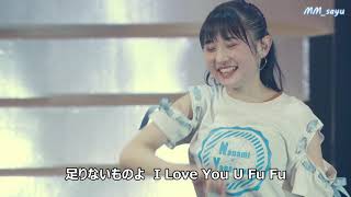 JuiceJuice Magic of Love 歌詞付き HD [upl. by Maryn]