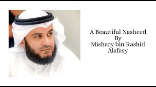 Hallaka Sirrun Indallah  Mishary bin Rashid Alafasy with lyrics amp translation [upl. by Ylecara192]