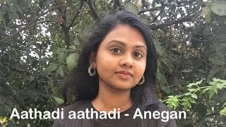 Aathadi aathadi  Anegan [upl. by Strong]