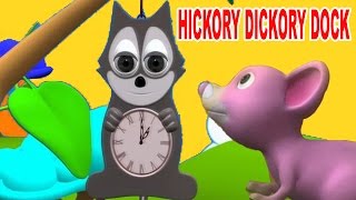 Hickory Dickory Dock Rhyme  Nursery Rhymes For Kids  Popular Kids Songs [upl. by Barb]