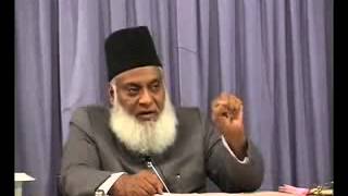 001 of 108  Quran Tafseer in Urdu  FULL  Dr Israr Ahmed  Introduction [upl. by Saber]