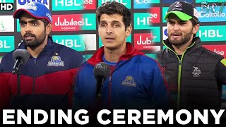 Ending Ceremony  Lahore Qalandars vs Karachi Kings  Match 26  HBL PSL 7  ML2G [upl. by Ekihc]