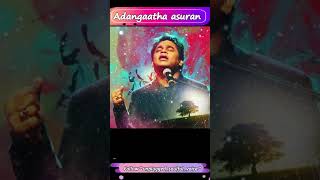 Usure Nee Dhane Adangadha asuran Raayan Unplugged Soulful Voice [upl. by Mrots10]