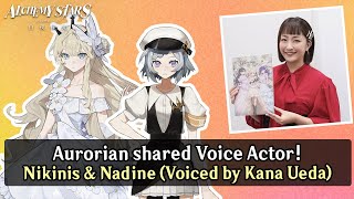 Alchemy Stars Aurorian shared Voice Actor  Nikinis amp Nadine voiced by Kana Ueda [upl. by Araeic]