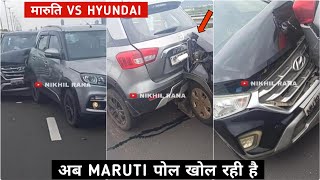 BOYCOTT HYUNDAI अब मारुती कर रहा 😛 BUILD QUALITY OF HYUNDAI CRETA EXPOSED BY MARUTI BREZZA [upl. by Hayidan259]