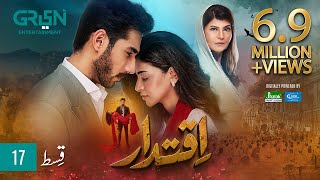 Iqtidar Episode 17 ENG CC Anmol Baloch  Ali Raza  14th November 2024  Green TV Entertainment [upl. by Atsuj]