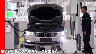 BMW Brilliance Factory Dadong China [upl. by Enirehtakyram]