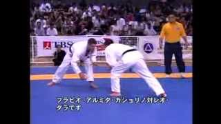 Legendary Rickson Gracie [upl. by Nertie715]