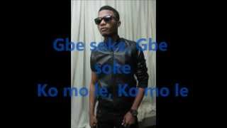 Wizkid  Azonto Lyrics [upl. by Venable]