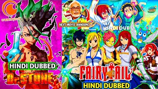 Dr STONE HINDI DUBBED HAYAO MIYAZAKIS NEXT MOVIE Announced FAIRYTALE HINDI DUBBED DANDADAN HINDI [upl. by Aiela]