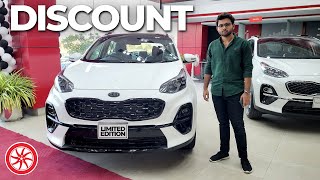 Kia Sportage Limited Edition  Walkaround  PakWheels [upl. by Ahsilrak]