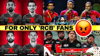 RCB Fans Angry😡 on RCB MANAGEMENT After Watching IPL2025 MEGA AUCTION🥲 [upl. by Mapel565]