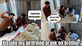 Kissing my Girlfriend Prank on Brother gone Wrong😰 Prank on Zeeshan  kiss dona  AALTU FALTU [upl. by Magdalen104]