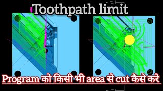 AUTODESK POWERMILL 2020  Toothpath Limit how to cut program in POWERMILL delcam programming vmc [upl. by Ahswat]